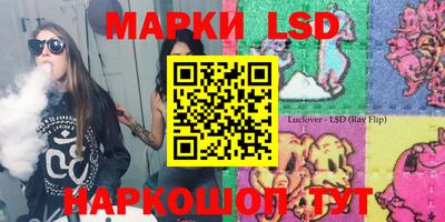 гидра Кулебаки