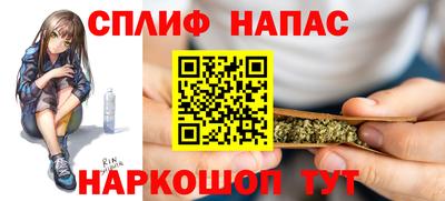 гидра Кулебаки