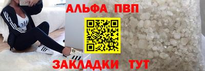 гидра Кулебаки