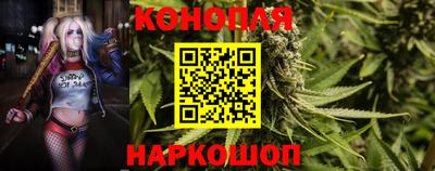 гидра Кулебаки