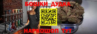 а пвп мука Кумертау