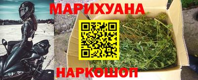 кристаллы Кунгур