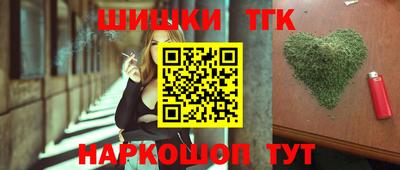 а пвп мука Кумертау