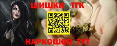 твердый Бийск