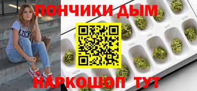 кристаллы Кунгур