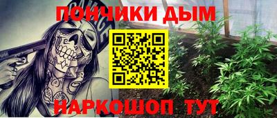 MDMA Берёзовский