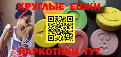 гидра Кулебаки