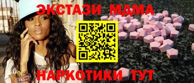а пвп мука Кумертау