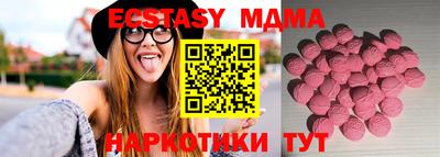 а пвп мука Кумертау