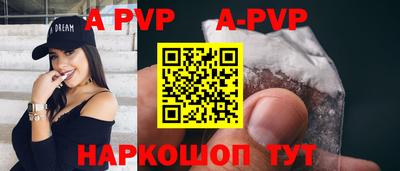 гидра Кулебаки