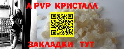 гидра Кулебаки