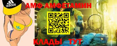 кристаллы Кунгур