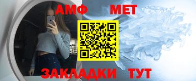 MDMA Берёзовский