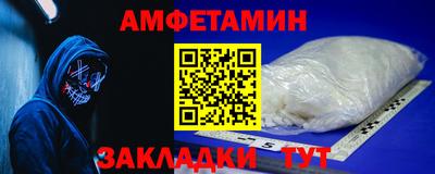 кристаллы Кунгур