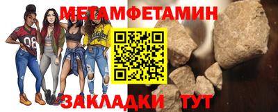 гидра Кулебаки