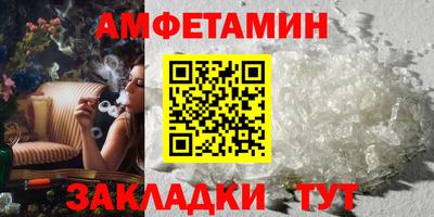а пвп мука Кумертау