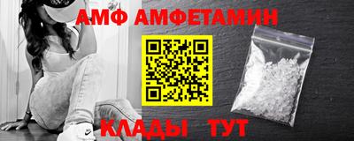 а пвп мука Кумертау