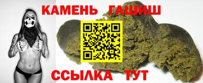 а пвп мука Кумертау