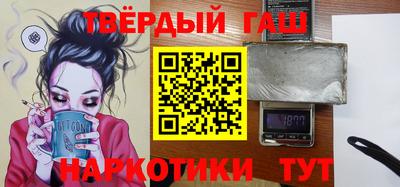 гидра Кулебаки