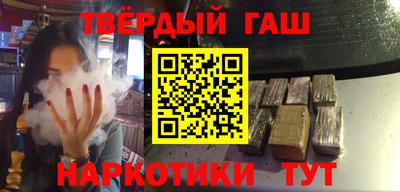а пвп мука Кумертау
