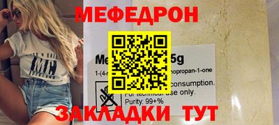 гидра Кулебаки