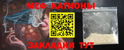 твердый Бийск