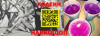 кристаллы Кунгур