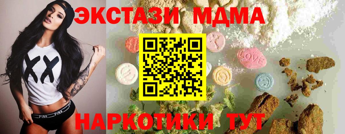  COCAIN Ржев