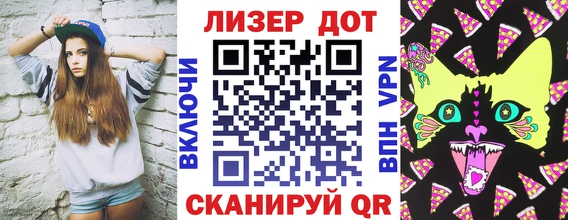 как найти закладки  Ржев  Наркотические марки 1500мкг 
